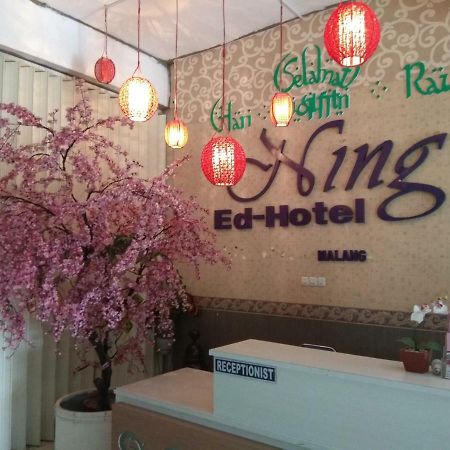 מאלאנג Ning Ed-Hotel מראה חיצוני תמונה
